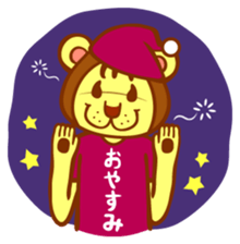Gurio's daily life sticker #3799001