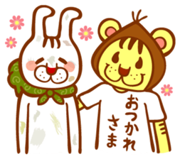 Gurio's daily life sticker #3799005