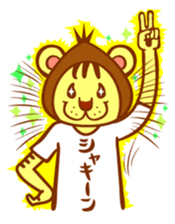 Gurio's daily life sticker #3799008