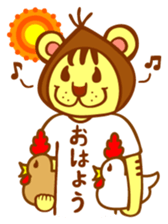 Gurio's daily life sticker #3799009