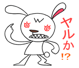 Punk rabbit sticker #3799021