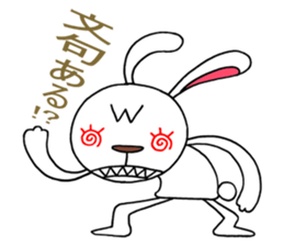 Punk rabbit sticker #3799033