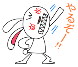 Punk rabbit sticker #3799037