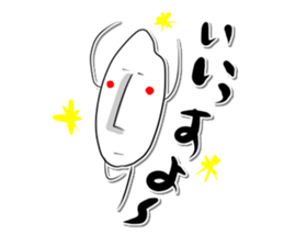 Rice Jory sticker #3799215