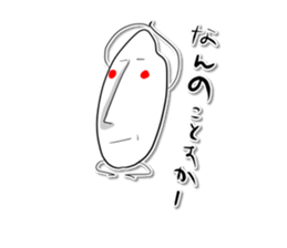 Rice Jory sticker #3799217