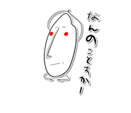 Rice Jory sticker #3799217