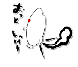 Rice Jory sticker #3799218