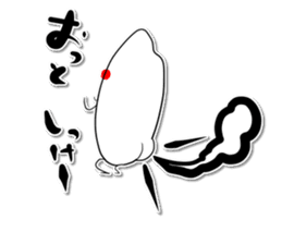 Rice Jory sticker #3799218