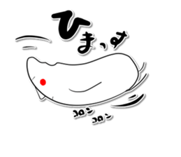 Rice Jory sticker #3799219