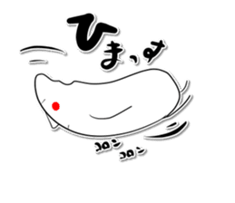 Rice Jory sticker #3799219