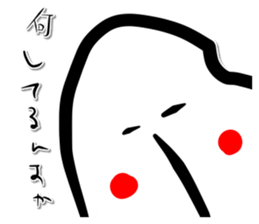 Rice Jory sticker #3799220