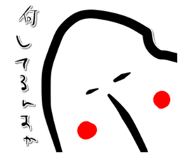 Rice Jory sticker #3799220