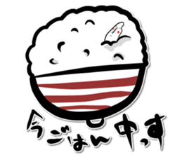 Rice Jory sticker #3799221