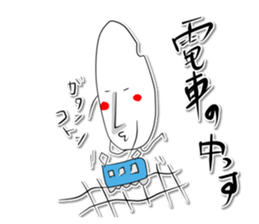 Rice Jory sticker #3799222