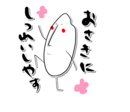 Rice Jory sticker #3799223