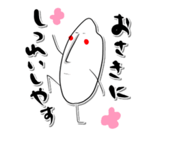 Rice Jory sticker #3799223