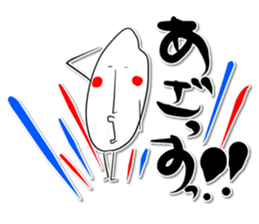 Rice Jory sticker #3799225