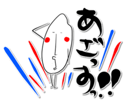 Rice Jory sticker #3799225