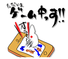 Rice Jory sticker #3799226