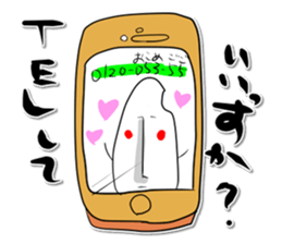 Rice Jory sticker #3799227