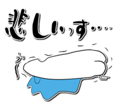 Rice Jory sticker #3799230