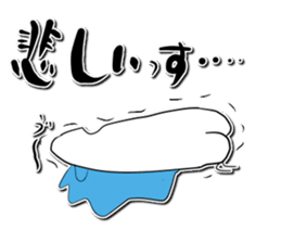 Rice Jory sticker #3799230