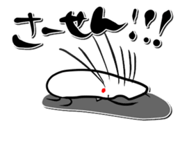 Rice Jory sticker #3799232