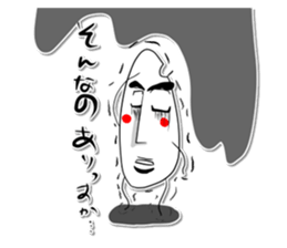 Rice Jory sticker #3799234