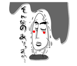 Rice Jory sticker #3799234