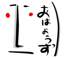 Rice Jory sticker #3799236