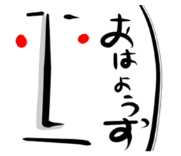 Rice Jory sticker #3799236