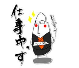 Rice Jory sticker #3799238