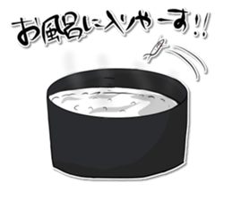 Rice Jory sticker #3799240