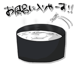 Rice Jory sticker #3799240