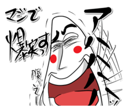 Rice Jory sticker #3799241