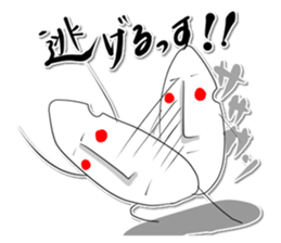 Rice Jory sticker #3799242