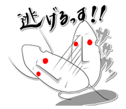 Rice Jory sticker #3799242