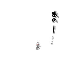 Rice Jory sticker #3799243