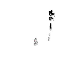 Rice Jory sticker #3799243