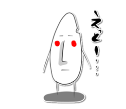 Rice Jory sticker #3799245