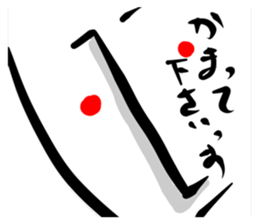 Rice Jory sticker #3799246