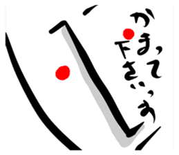 Rice Jory sticker #3799246