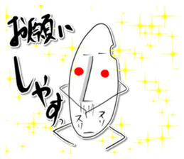 Rice Jory sticker #3799248