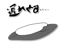 Rice Jory sticker #3799251