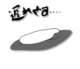 Rice Jory sticker #3799251