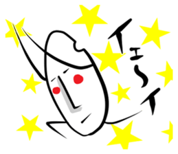 Rice Jory sticker #3799252