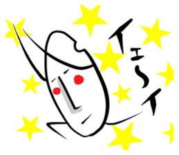 Rice Jory sticker #3799252