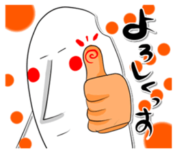 Rice Jory sticker #3799253