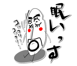 Rice Jory sticker #3799254