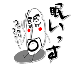 Rice Jory sticker #3799254